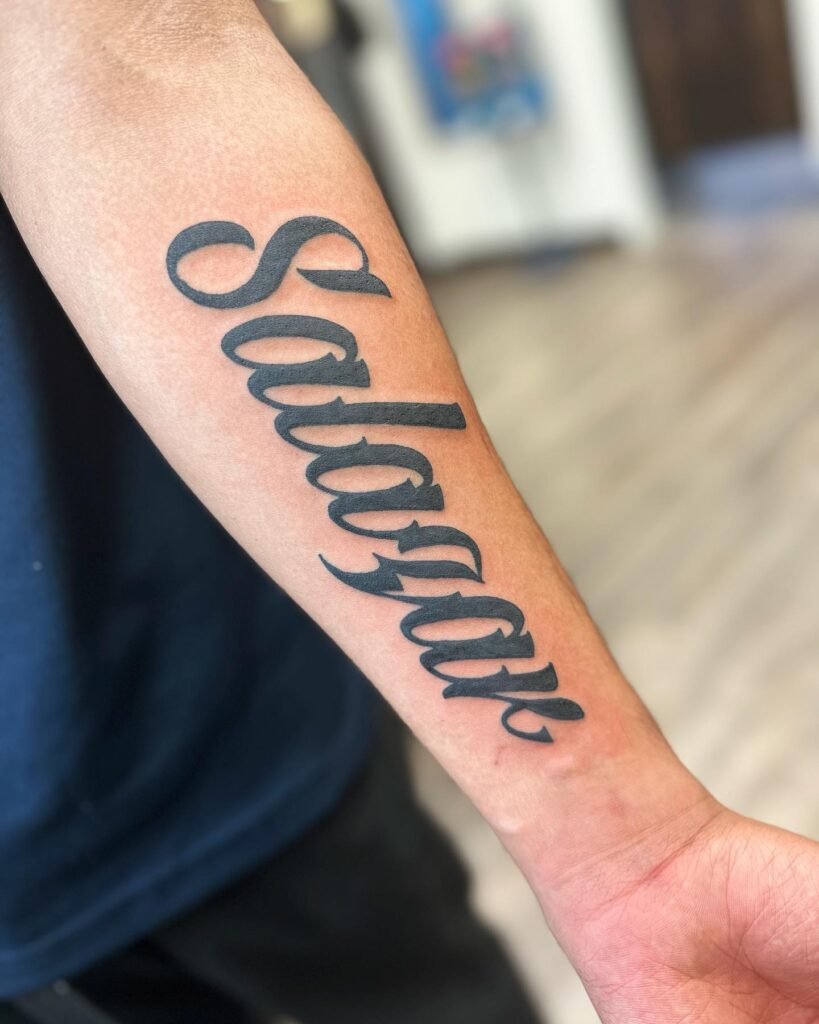 Last Name Tattoo