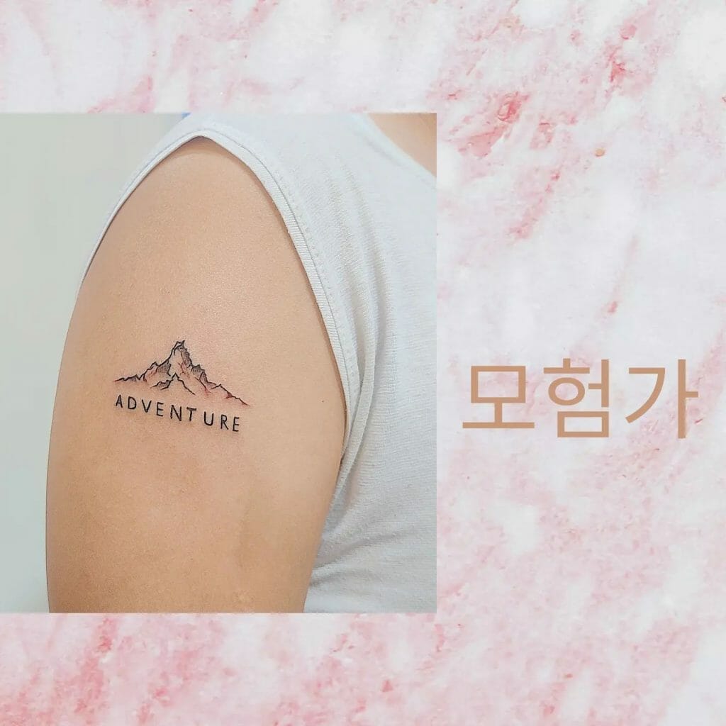 Mountain tattoo design with lettering