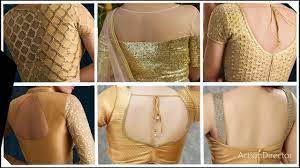 Simple Golden Blouse Designs